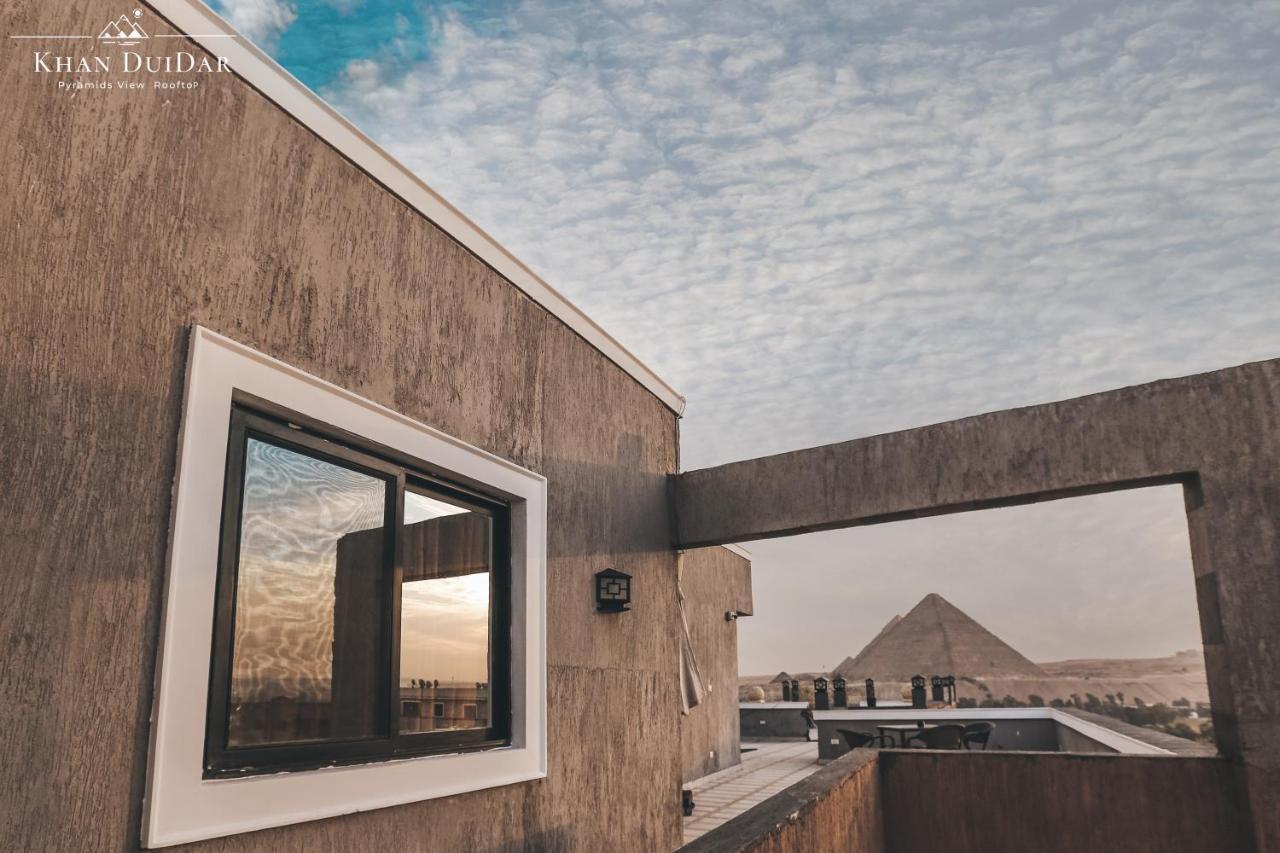 Khan Duidar Inn - Pyramids View Rooftop Nazlet el-Sîsi 외부 사진