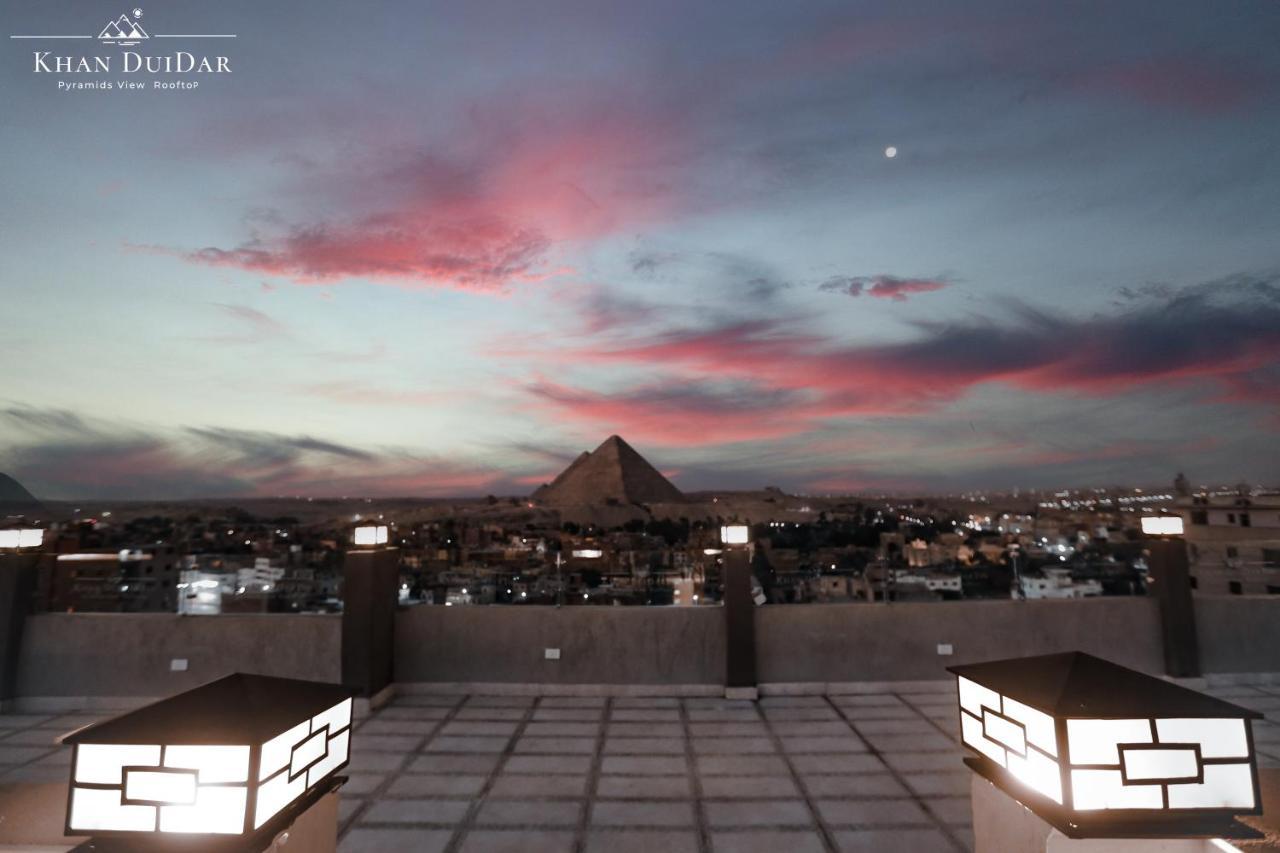 Khan Duidar Inn - Pyramids View Rooftop Nazlet el-Sîsi 외부 사진