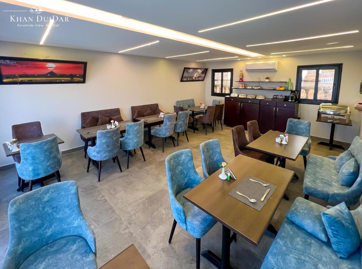 Khan Duidar Inn - Pyramids View Rooftop Nazlet el-Sîsi 외부 사진