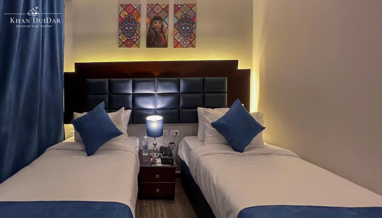 Khan Duidar Inn - Pyramids View Rooftop Nazlet el-Sîsi 외부 사진